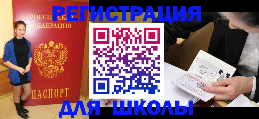форма 3 в Жирновске